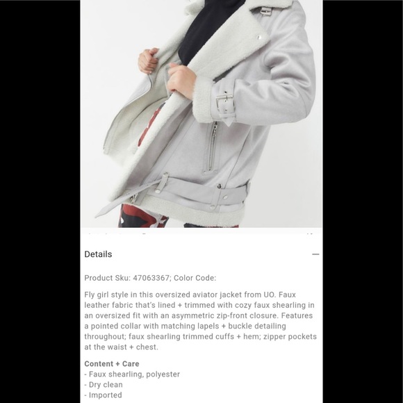 Urban Outfitter Jacket🥰